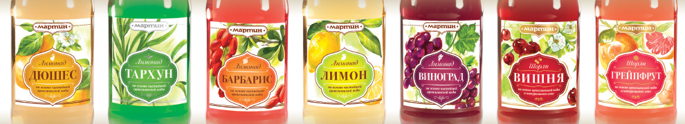 Дизайн упаковки лимонада